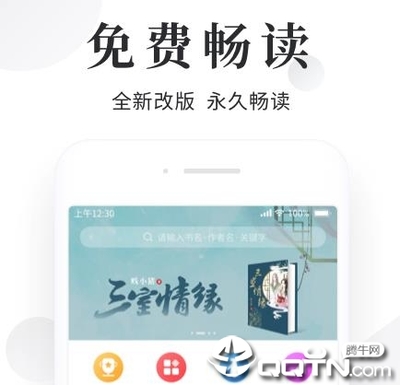 欧洲杯买球官方官网